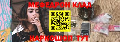 кокаин колумбия Коммунар