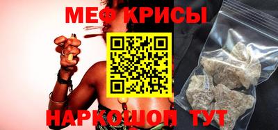 MDMA Premium VHQ Комсомольск-на-Амуре