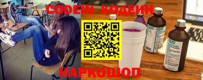 MDMA Premium VHQ Комсомольск-на-Амуре