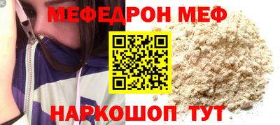 MDMA Premium VHQ Комсомольск-на-Амуре