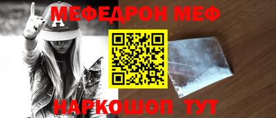 крисы Кингисепп