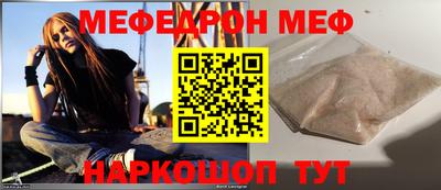 MDMA Premium VHQ Комсомольск-на-Амуре