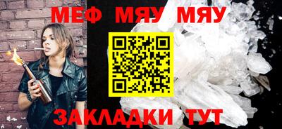 крисы Кингисепп