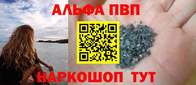 кокаин колумбия Коммунар