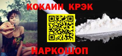 а пвп мука Кимры
