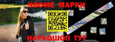 кокаин колумбия Коммунар