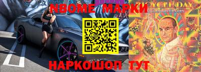 MDMA Premium VHQ Комсомольск-на-Амуре