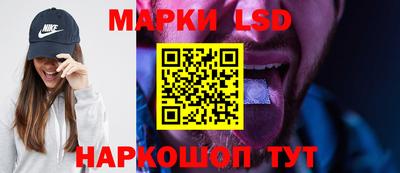 кокаин колумбия Коммунар
