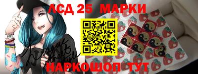 кокаин колумбия Коммунар