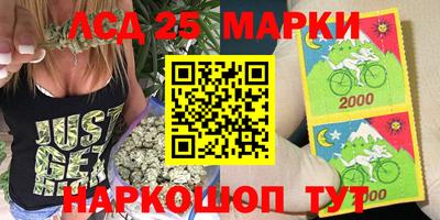 альфа пвп VHQ Кинель