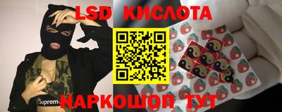 а пвп мука Кимры