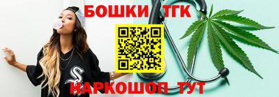 а пвп мука Кимры