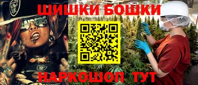 мескалин Конаково