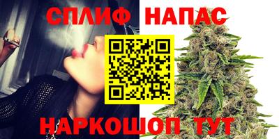 MDMA Premium VHQ Комсомольск-на-Амуре