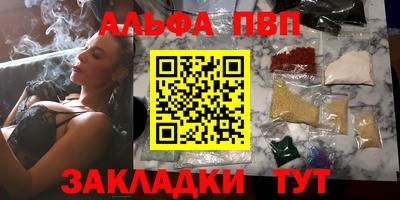 кокаин колумбия Коммунар