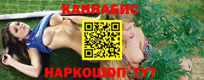 а пвп мука Кимры
