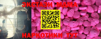 кокаин колумбия Коммунар