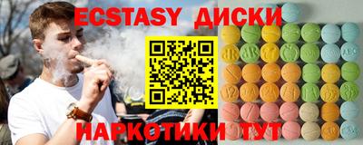 а пвп мука Кимры