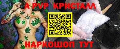 MDMA Premium VHQ Комсомольск-на-Амуре