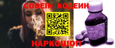 кокаин колумбия Коммунар