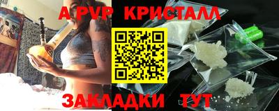 MDMA Premium VHQ Комсомольск-на-Амуре