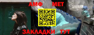 альфа пвп VHQ Кинель