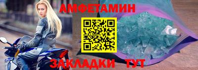а пвп мука Кимры