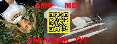 MDMA Premium VHQ Комсомольск-на-Амуре