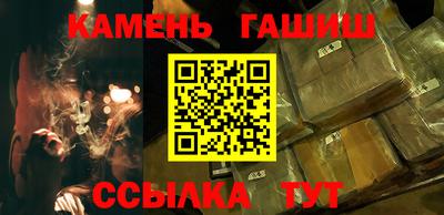 мескалин Конаково