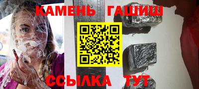 MDMA Premium VHQ Комсомольск-на-Амуре
