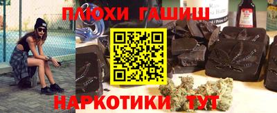 MDMA Premium VHQ Комсомольск-на-Амуре
