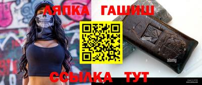крисы Кингисепп