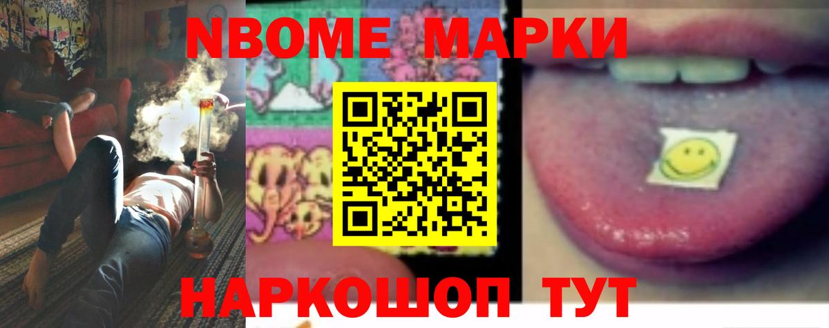 LSD-25 экстази кислота  Вход с VPN  Кохма 